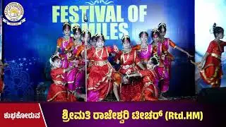FESTIVAL OF SMILES - 2026 - DANCE NO 36