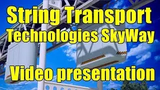 String Transport Technologies SkyWay Video presentation