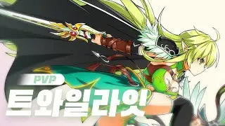 [Elsword KR/엘소드]  트와일라잇 2:2