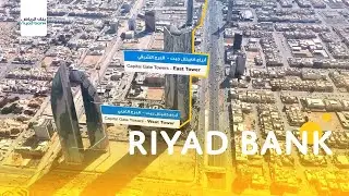 Riyad Bank | Capital Gate