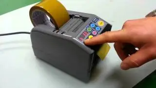 AUTOMATIC TAPE  DISPENSER RT-7000
