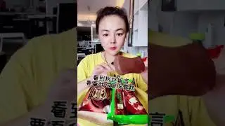 eating ice cream fast