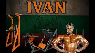 Бай Иван: Фитнес уреди, които не можеш да счупиш!