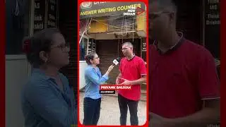 Vikas Divyakirti Exposed| 4,000 Students In 8 Clasrooms At Drishti IAS's Basement: Students Shocked