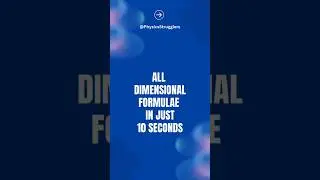 35📏 Dimensional Formulae & SI of Physical Quantities || units and measurements || #physics #shorts 🔥