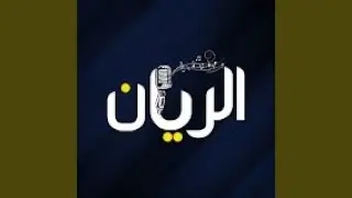 Elzam Haddak