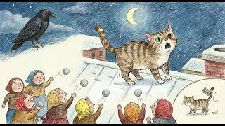Motanul - Nichita Stanescu , așa cum nu l-ai mai auzit niciodată! 🎸😼