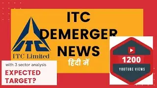 ITC DEMERGER NEWS
