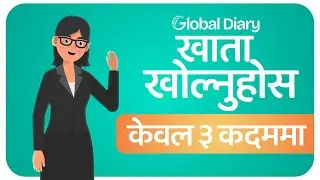 Global Diary- Nepal&rsquo;s First AI-Powered Social Media App | Register Now