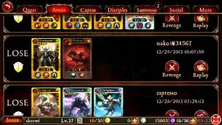 The Gate - Corroding Maw bug