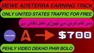 Only United States Free Website Traffic For Adsterra Direct Link Trick | $700