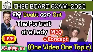Das Portr&auml;t einer Dame (Multiple-Choice-Fragen mit Konzept) / CHSE (Kunst/Naturwissenschaften/Wir...