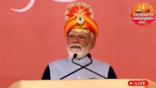 मजहबी उन्माद क्रूर अत्याचार इतिहास छिपाया गया #pmmodi #शत्रुबोध #knowyourhistory #somnath#rammandir