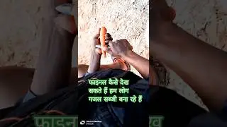 20 January 2026 abhi tak watch kijiye new block news channel YouTube short#automobile #sad