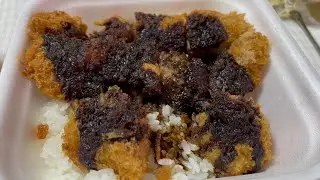 かつや　味噌チキンカツ丼弁当　７４５円