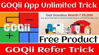 Goqii App Unlimited Trick (H**k) free product
