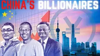 China's Billionaires Top 10 | 2021 💲💵 Subtitle Included 中国十大亿万富豪 ｜2021 ｜4K 视觉影视