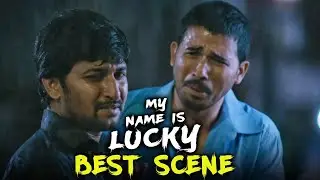 Nani Aur Iss Aadmi Ki Soch Kaafi Milti Hai | My Name Is Lucky Movie Best Scene
