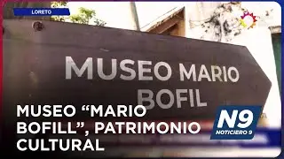 MUSEO &ldquo;MARIO BOFILL&rdquo;, PATRIMONIO CULTURAL