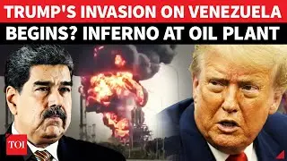 Fireball Rocks Venezuela Oil Facility Amid Tensions With US; 'Trump's Plot To Loot&rsquo;, Says Maduro