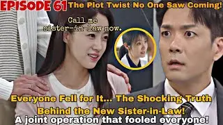 Queen's House Ep.61 & Ep.62 Preview ENG SUB