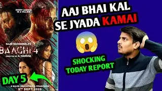 Baaghi 4 Day 5 Box Office Collection | Baaghi 4 Day 4 Early Estimate | The Bengal Files Day 5 Report