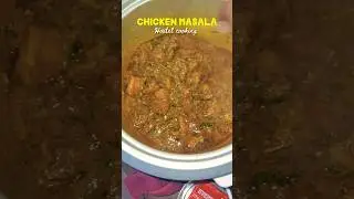 Hostel wali Chicken🐔🍗#hostellife #easyrecipe #cookingvideo #hosteller #viralshort #youtubers
