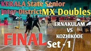 JAISON / PAVITHRA (Ernakulam) vs ARAVIND /  NAYANA (KOZHIKODE) MXD FINAL   PART-  1 #keralabadminton