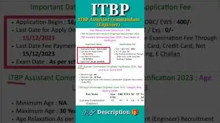 ITBP Assistant Commandant (Engineer) Recruitment 2023 || Indo-Tibetan Border Police Force🚨🚓👮&zwj;♂️🚔