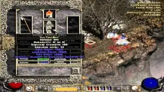 Do ethereal items break on mercenary - Diablo 2