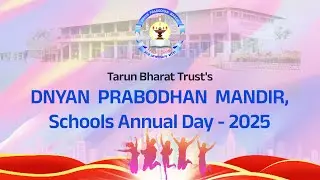 Graduation Day | Dnyan Prabodhan Mandir, Schools Annual Day - 2025