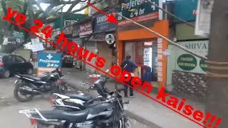 kothrud Pune Vlog/ kothurd pune  maharashtra/kothrud pune food/vlog/kothrud locality video.