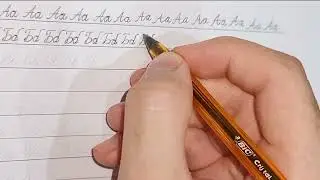 Practicing the Russian Cursive Letter Б (Beginner Level)