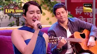 Shraddha & Farhan ने गाया 'Rock On' का 'Tere Mere Dil' Song |The Kapil Sharma Show S1| Music Hungama
