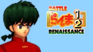 PS1 Longplay - Ranma 1/2: Battle Renaissance
