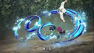 鬼滅之刃 柱訓練篇 水柱富岡義勇 VS 風柱不死川實彌 Part 5 l Giyu VS Sanemi l Demon Slayer Season 4 l Kizuna No Kiseki l 柱稽古