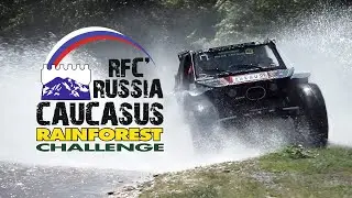 RFC Russia Caucasus 2022 - Дикий09