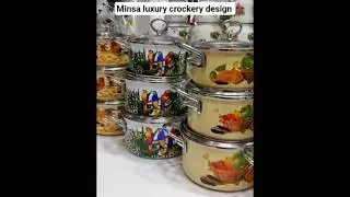 #2025 Iran crockery items cookware sets design #shorts #crockeryitems #shortvideo#cookingset