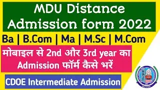 Mdu distance admission form kaise bhare | How to fill mdu dde admission form 2022 | MDU DDE Admision