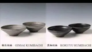 MORIYAMA Kanjiro