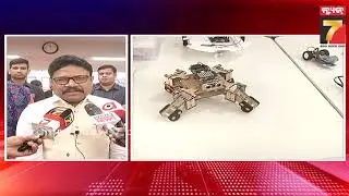 Cyber Security Training Camp at Iconic Odisha Adarsha Vidyalaya Andharua | Minister Mukesh Mahaling