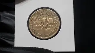 Moeda 1 MIL R&eacute;is, vale at&eacute; 750 Reais
