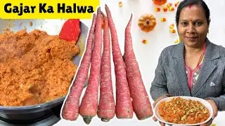 No Sugar Gajar Ka Halwa 😱 | Condensed Milk Halwa | Easy Winter Recipe