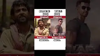 War vs Super 30 movie comparison #shorts