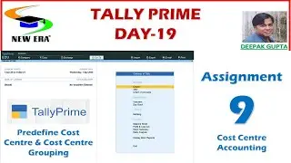 Tally Prime Day-19 By Deepak Gupta