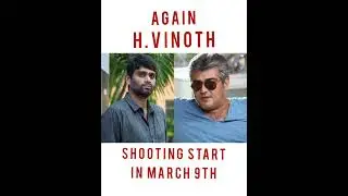 AK61|H.vinoth|Anirudh music|shooting start date confirmed