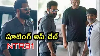 NTR31 Shooting Teaser | Prasanth Neel | Rukmini Vasanth | Ravi Bhashkara | Kalyan Ram