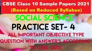 class 10 social science sample paper 4/ practice set social sciences class 10// sample paper class10