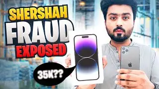 My First VLOG ! iPad & iPhone itny Sasty Kaisy 😳 Face Reveal | Shershah General Godam Reality