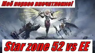 ETERNAL EVOLUTION: МОЁ ПЕРВОЕ ВПЕЧАТЛЕНИЕ О КИТ ВЕРСИИ ИГРЫ!